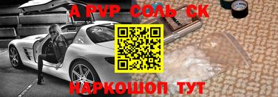мдпв Кумертау