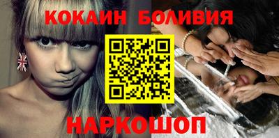 амф Краснознаменск
