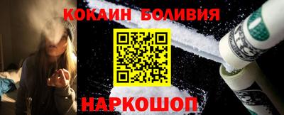 тгк Кулебаки