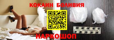 амф Краснознаменск