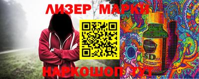 прущая мука Краснокаменск