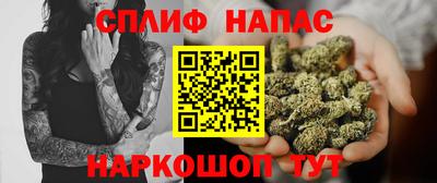 амф Краснознаменск
