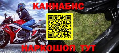 тгк Кулебаки