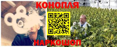 прущая мука Краснокаменск
