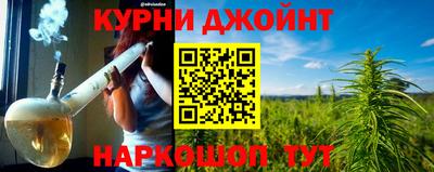 амф Краснознаменск
