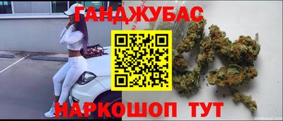 мдма Краснодар