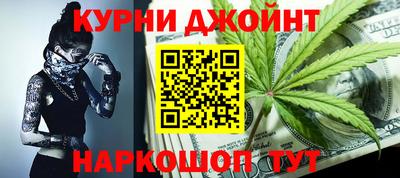 амф Краснознаменск