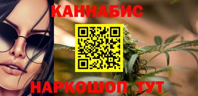 амф Краснознаменск