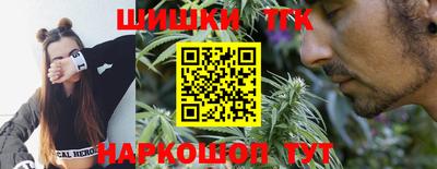 мдма Краснодар