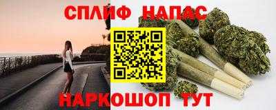 PSILOCYBIN Кунгур