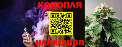 мдма Краснодар