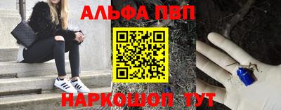 мдма Краснодар