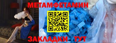 PSILOCYBIN Кунгур