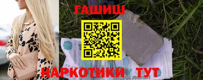 тгк Кулебаки
