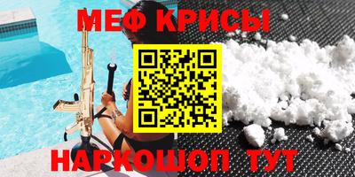 мдпв Кумертау